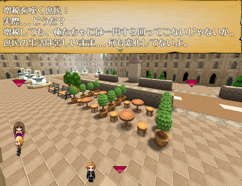 The Evil of Mutant Demo #10