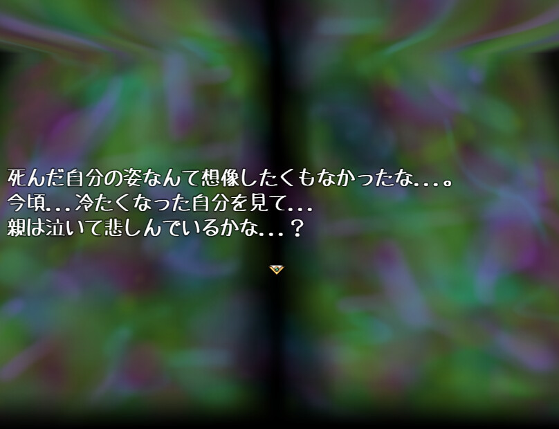 The Evil of Mutant Demo #3