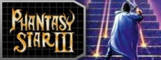 Phantasy Star III: Generations of Doom 게임 이미지