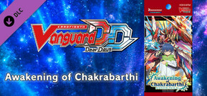 Cardfight!! Vanguard DD: Rare Card Set 04 [D-BT04]: Awakening of Chakrabarthi