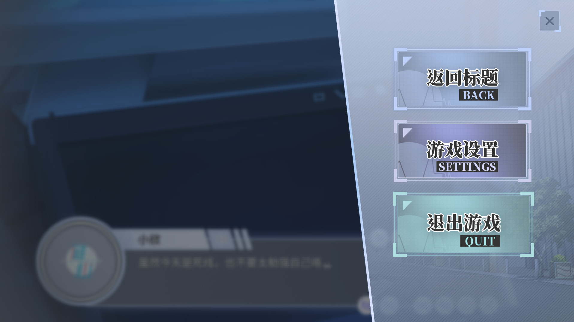 硅心 Silicon Heart Demo #4