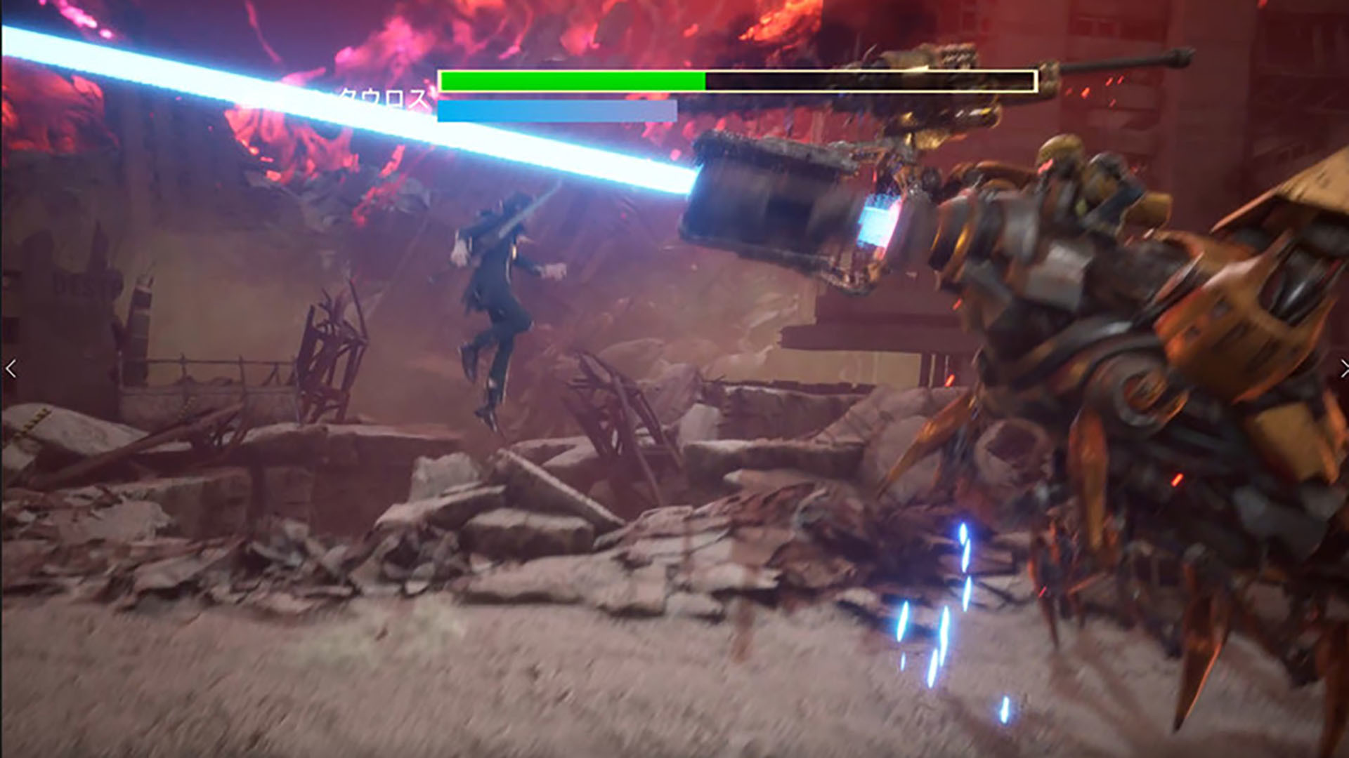 GOMAN -stuck in the avici hell- #2