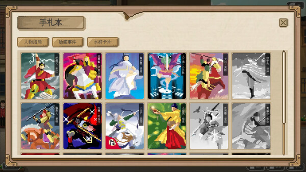 十五for windows and Linux 1