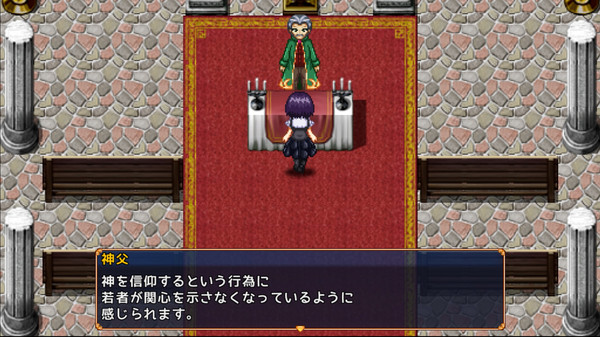 Meticulous～Meet All Your Needs❤️ screenshot 7