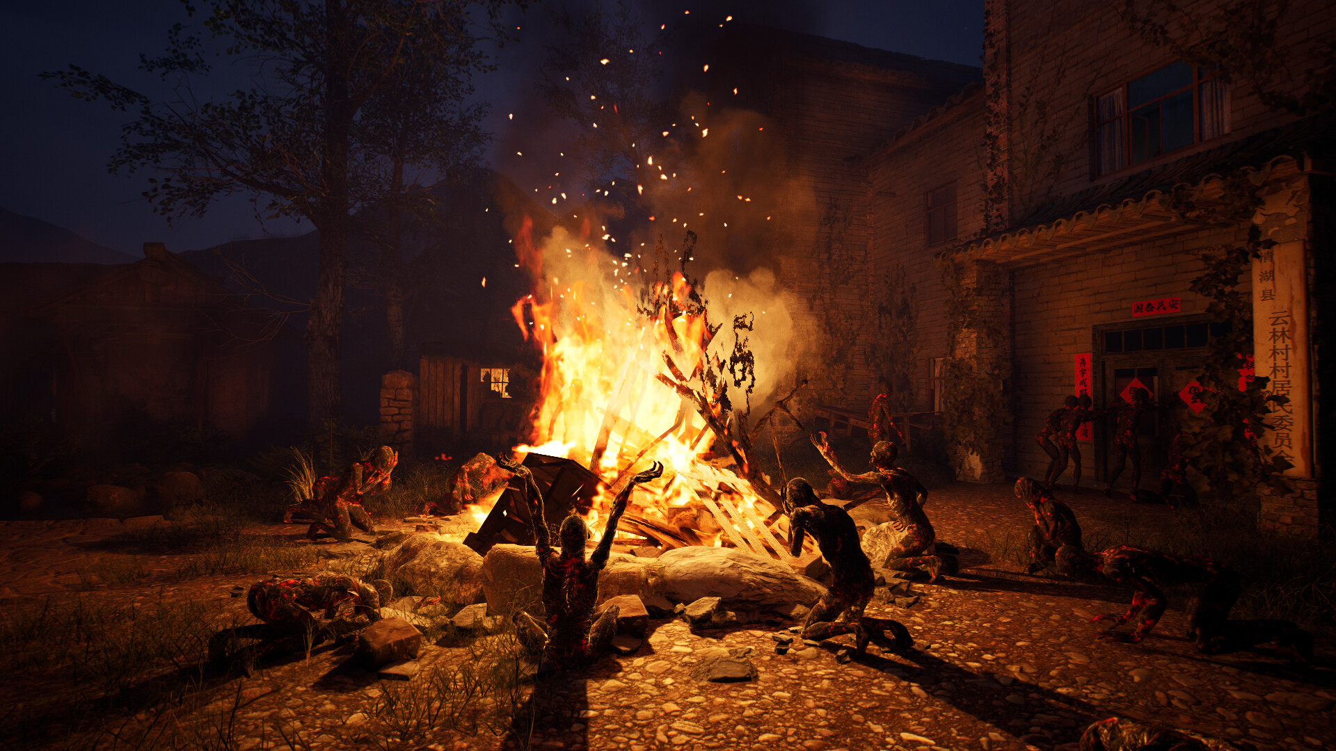 Arrogation: Unlight of Day screenshot 1