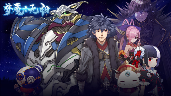 Screenshot of 梦魇：无归 Nightmare without return