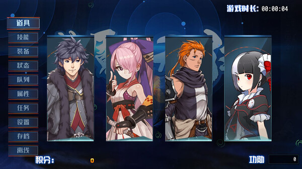 Screenshot of 梦魇：无归 Nightmare without return