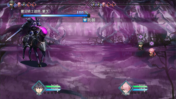 Screenshot of 梦魇：无归 Nightmare without return