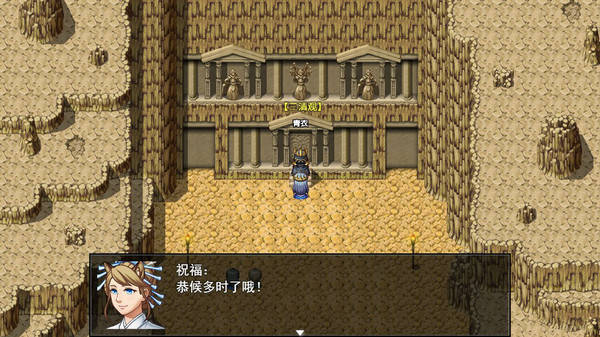 Screenshot of 梦魇：无归 Nightmare without return