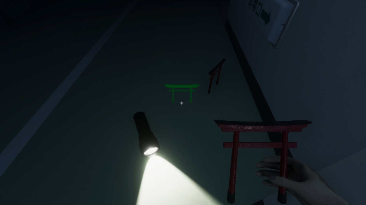 The Ghosts Race | 亡霊競争 #4