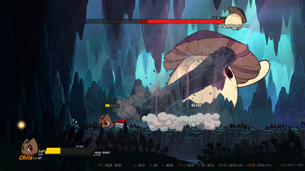 Скриншот из Chris' Story