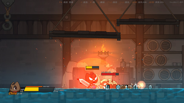 Скриншот из Chris' Story