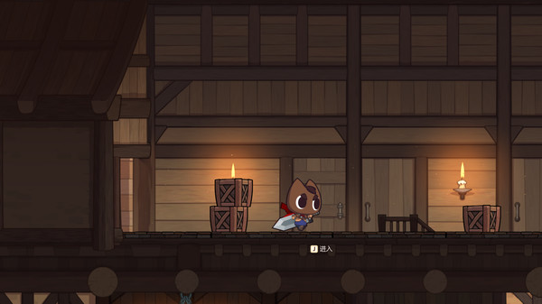 Скриншот из Chris' Story