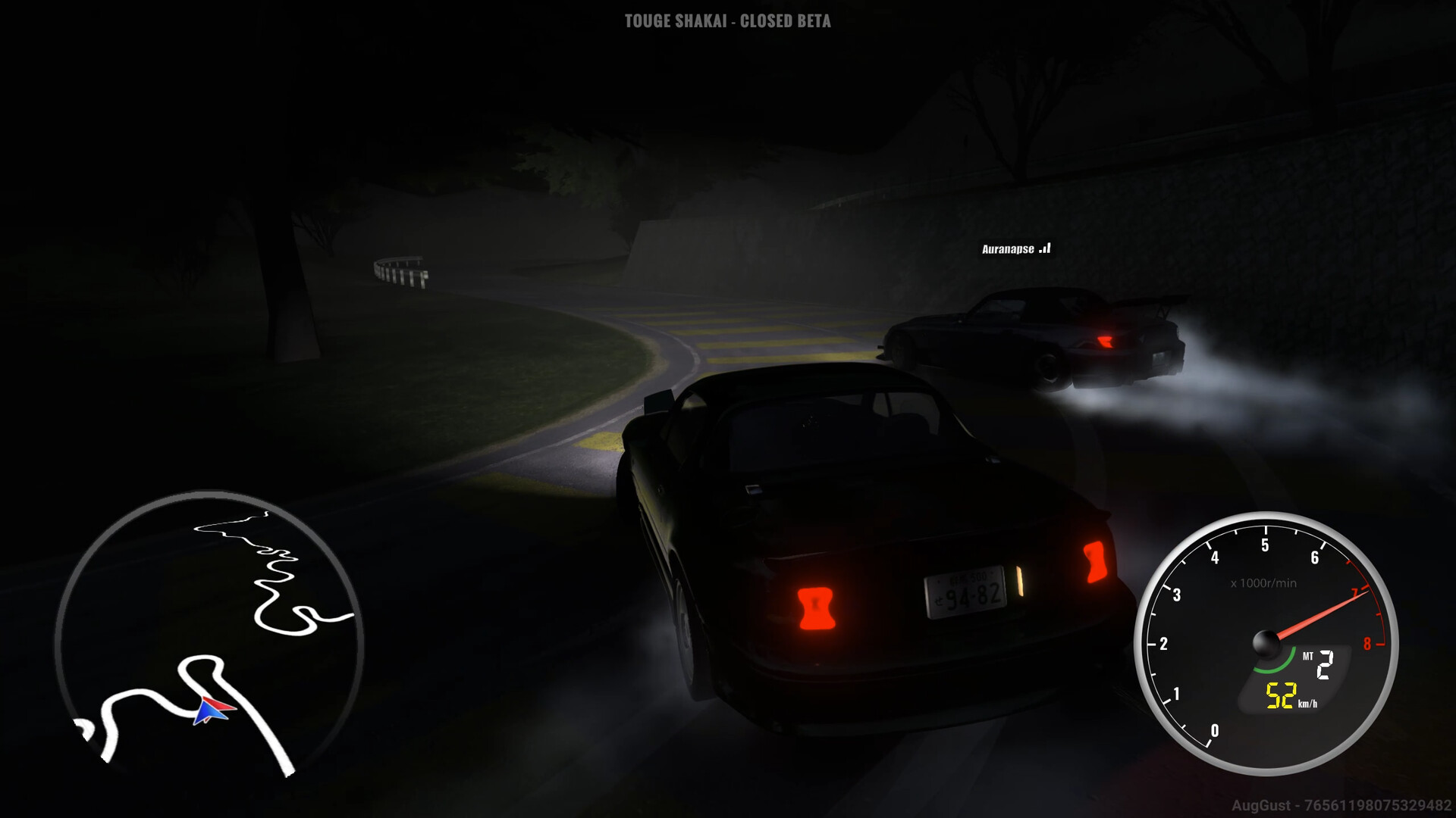 Touge Shakai screenshot 1