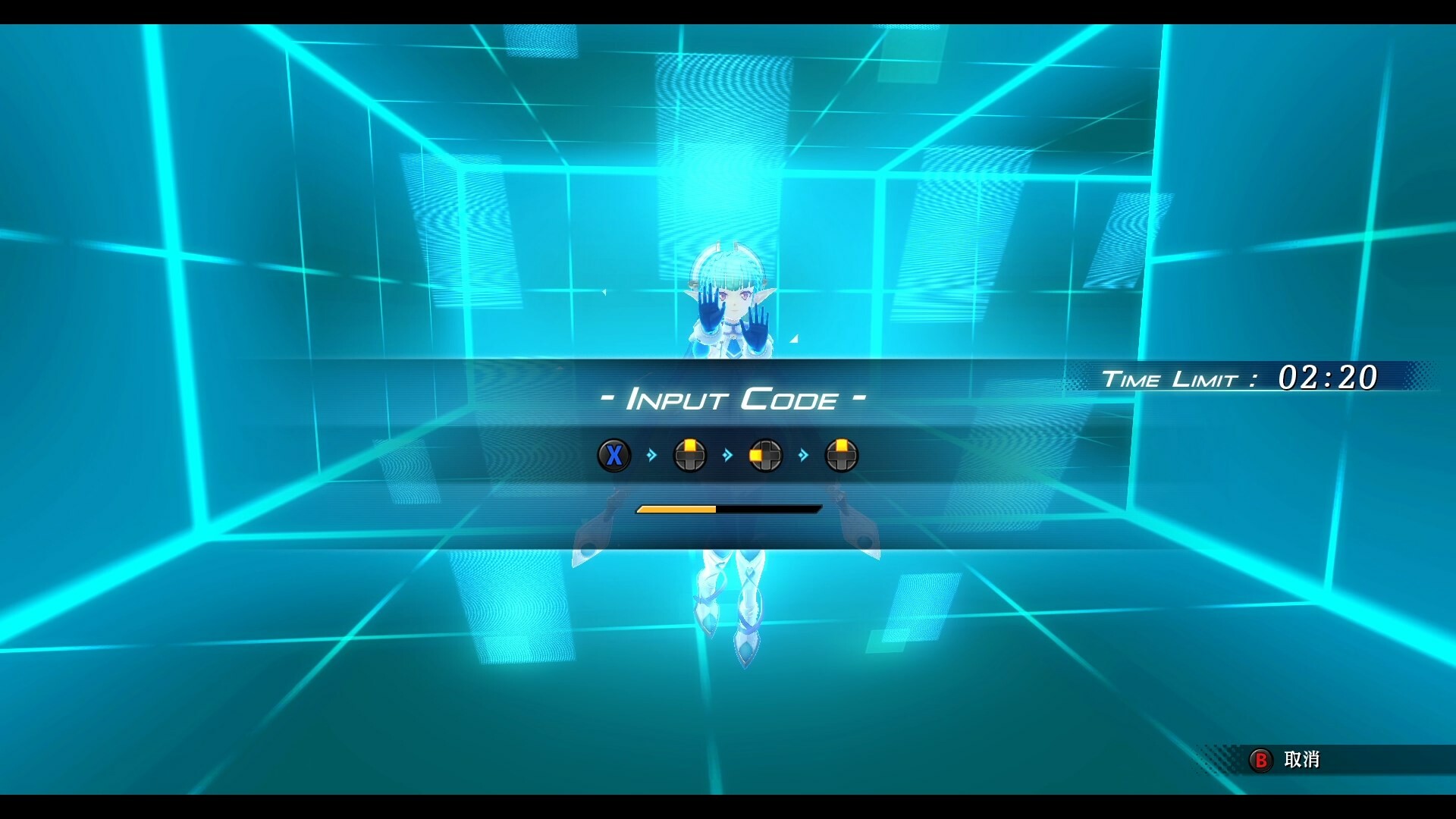 The Legend of Heroes: Kuro no Kiseki Ⅱ -CRIMSON SiN-	 #7