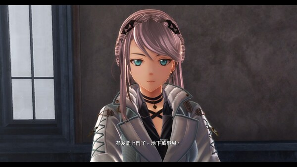 The Legend of Heroes: Kuro no Kiseki Ⅱ -CRIMSON SiN-	 game for Linux 1