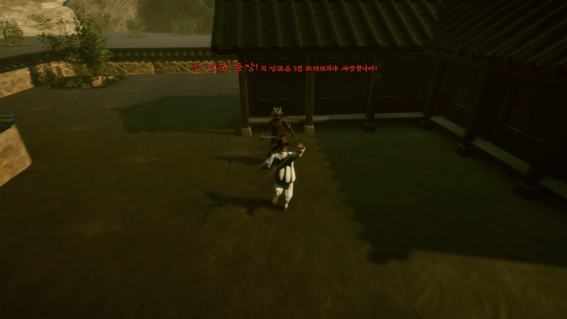 Steam의 눈 떠보니 임진왜란이었다 - Back To the Joseon Steam의 눈 떠보니 임진왜란이었다 - Back To The Joseon