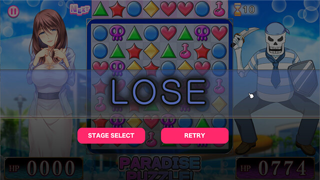 Paradise Puzzle! #16