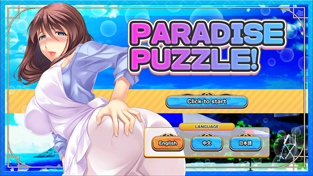 Paradise Puzzle! #5