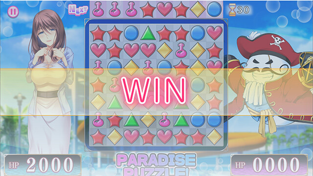 Paradise Puzzle! #15