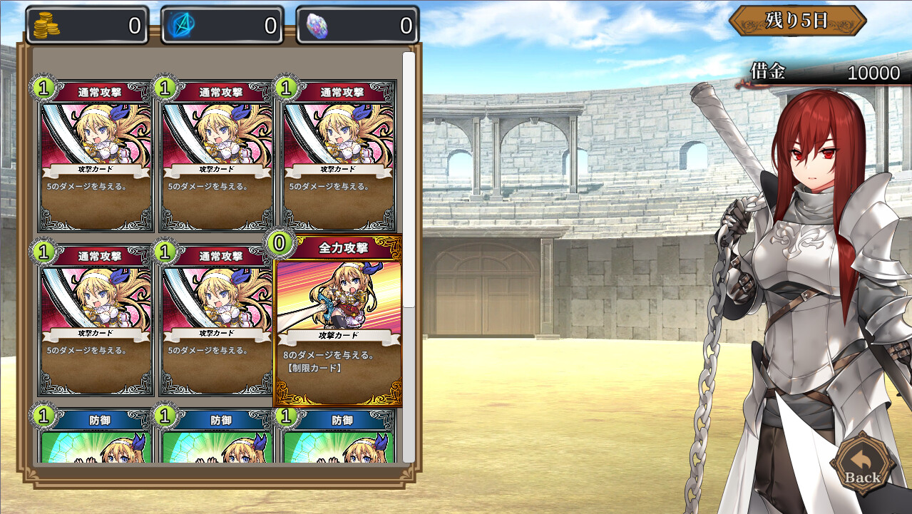 Is it wrong to repay the debt in a dungeon on steam