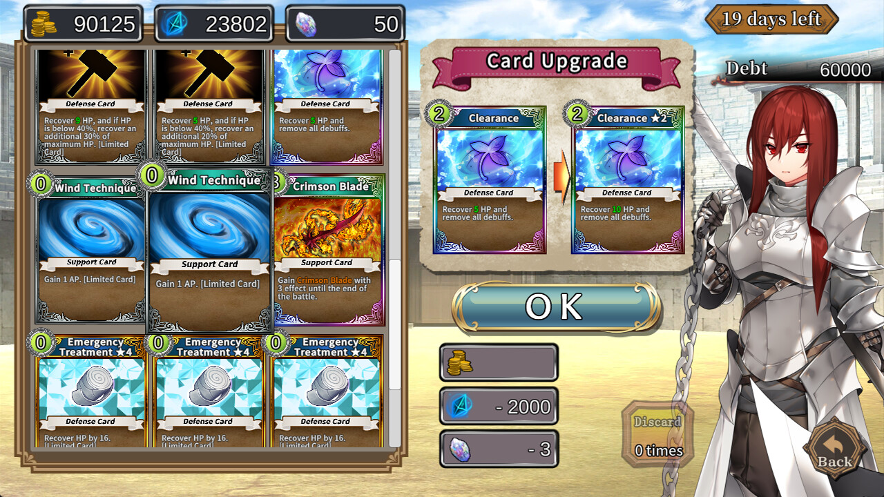 Is It Wrong to Repay the Debt in a Dungeon? #3