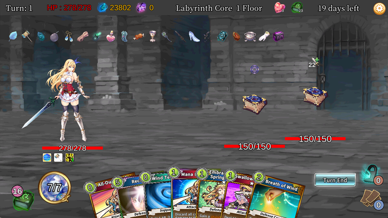 Is It Wrong to Repay the Debt in a Dungeon? #5