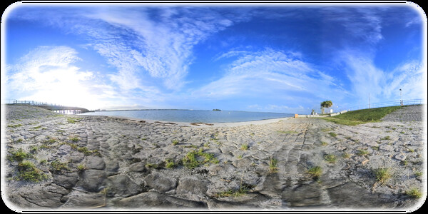 Exhale XR - Vast View Exhale XR - Vast View