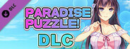 PARADISE PUZZLE!_Add Character 001