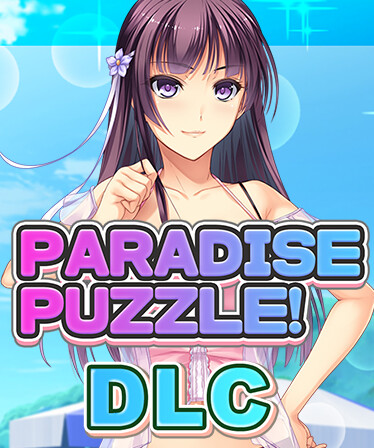 PARADISE PUZZLE!_Add Character 001