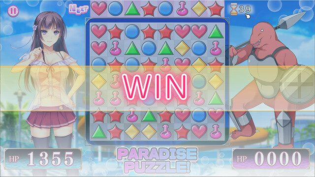 PARADISE PUZZLE!_Add Character 001 #12