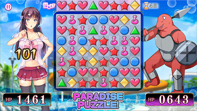 PARADISE PUZZLE!_Add Character 001 #10