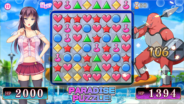 PARADISE PUZZLE!_Add Character 001 #9