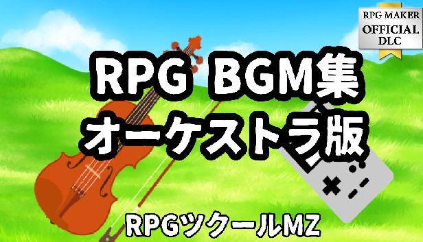 RPG Maker MZ - RPG BGM Collection Orchestral Edition #0