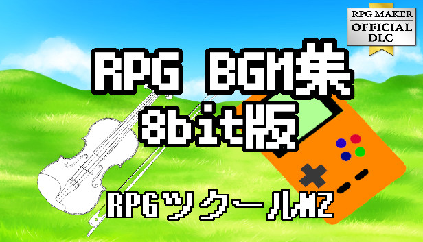 RPG Maker MZ - RPG BGM Collection 8bit Edition Featured Screenshot #1