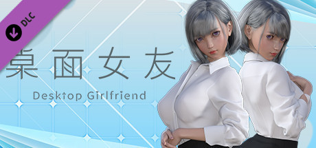 Desktop Girlfriend - Mystery DLC banner image