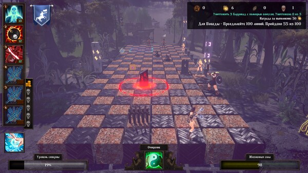 Grandmaster's Revenge game for Linux 1