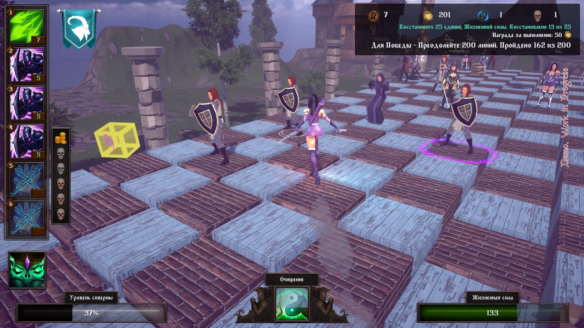 Grandmaster's Revenge screenshot 21