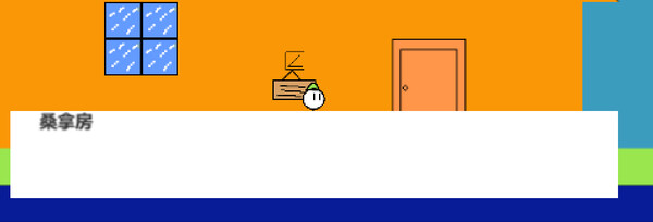 adventure_with_fireflyfor windows and Linux 1