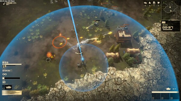 Скриншот из Armoured Cavalry: Operation Valkyrie