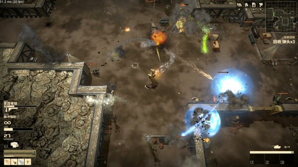 Скриншот из Armoured Cavalry: Operation Valkyrie