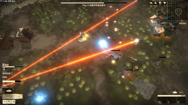 Скриншот из Armoured Cavalry: Operation Valkyrie