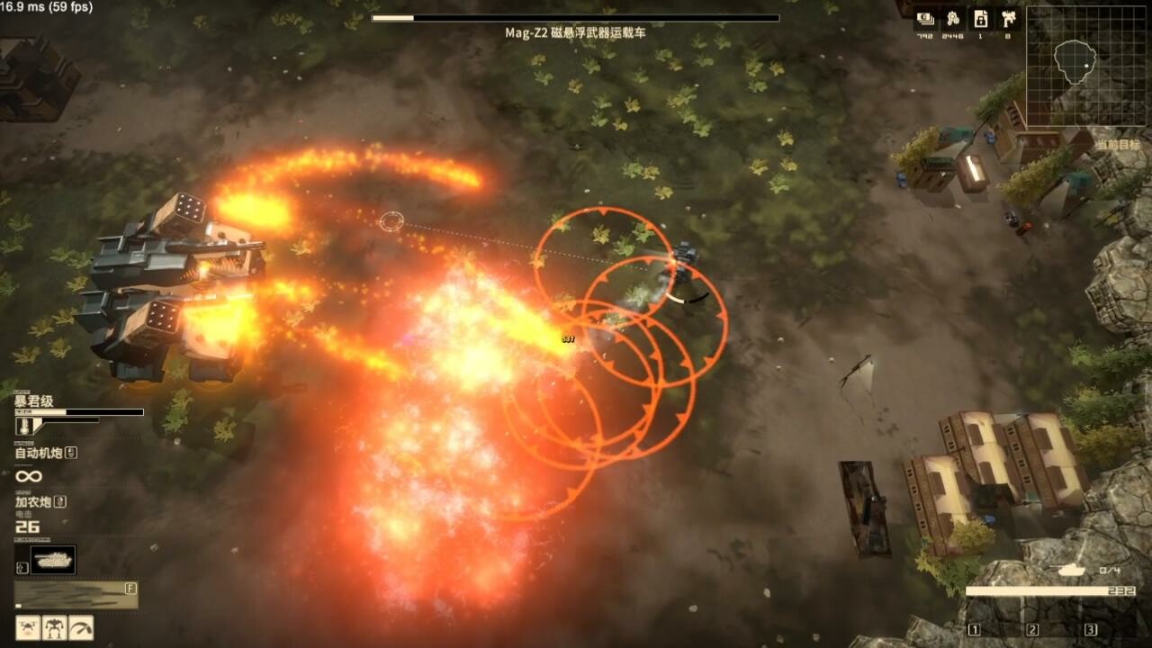 Armoured Cavalry: Operation Varkiri #10