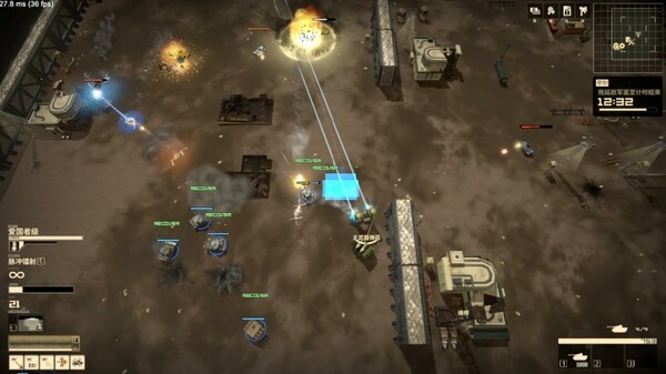 Скриншот из Armoured Cavalry: Operation Valkyrie