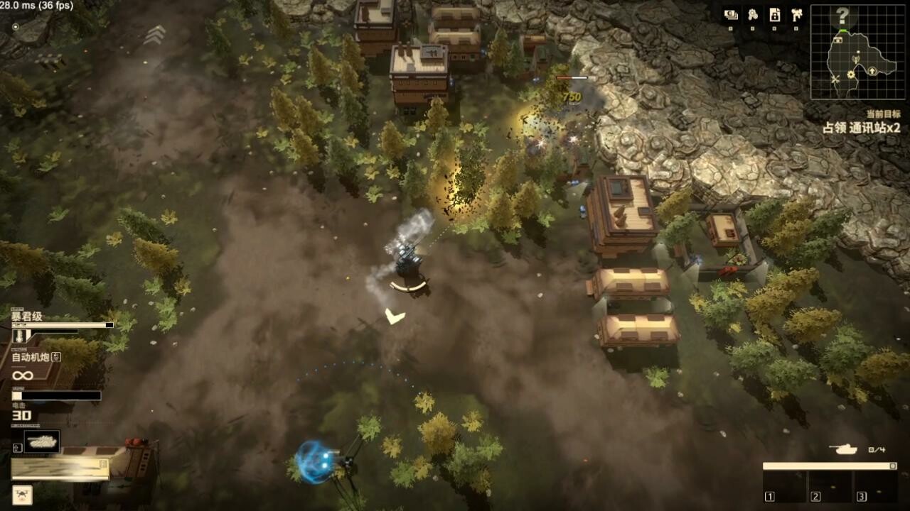 Armoured Cavalry: Operation Varkiri #6