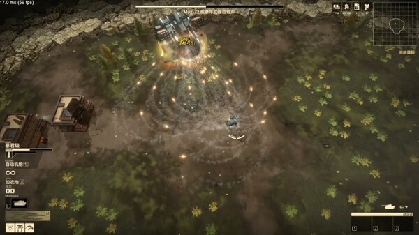 Скриншот из Armoured Cavalry: Operation Valkyrie