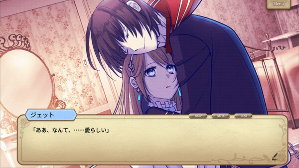 モノマギア・カンタービレ game for Linux 1