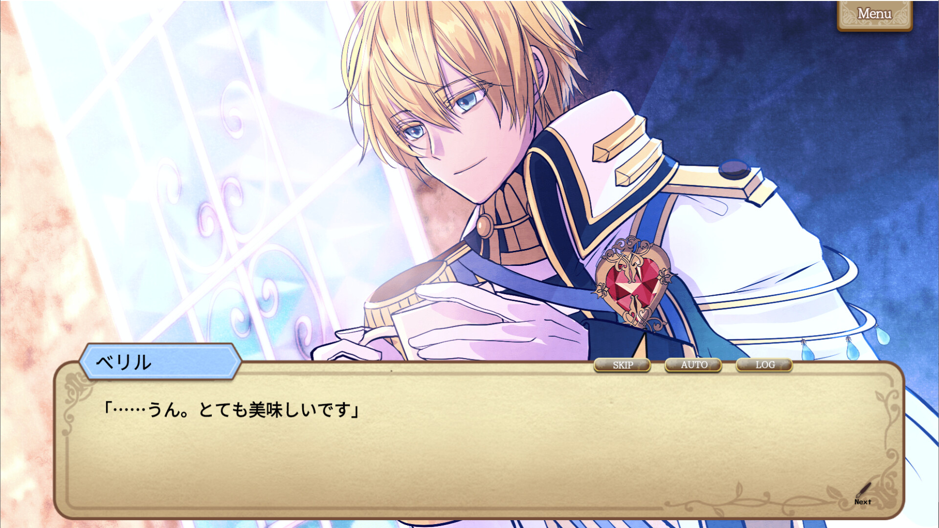 モノマギア・カンタービレ screenshot 1
