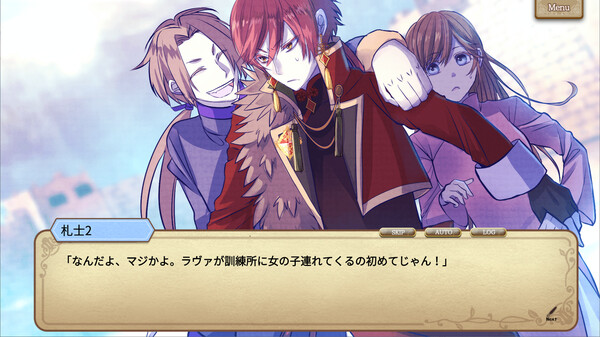 モノマギア・カンタービレ game for windows Pc 1