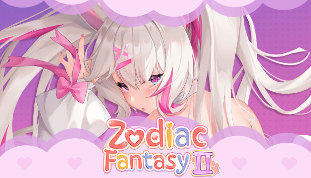 黄道幻想曲2 Zodiac Fantasy2